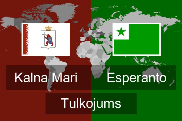  Esperanto Tulkojums