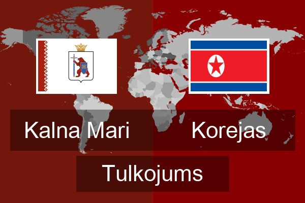  Korejas Tulkojums