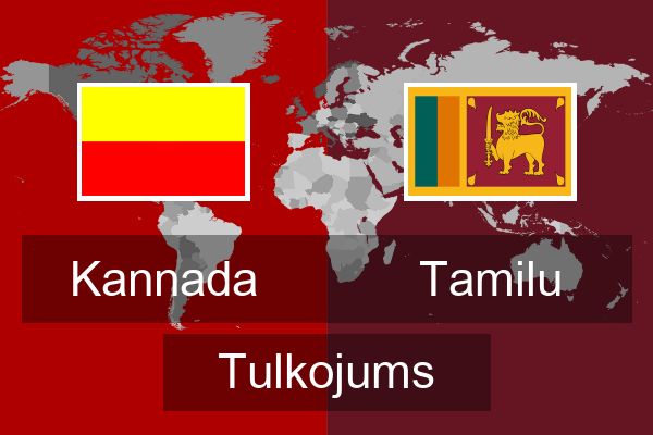  Tamilu Tulkojums