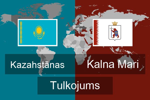  Kalna Mari Tulkojums