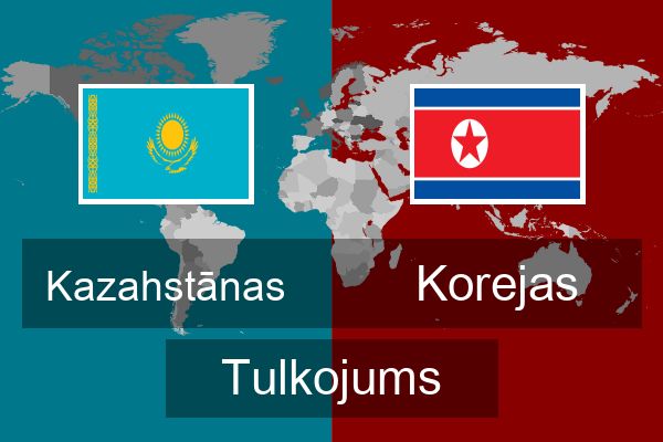  Korejas Tulkojums