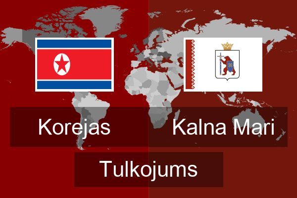  Kalna Mari Tulkojums