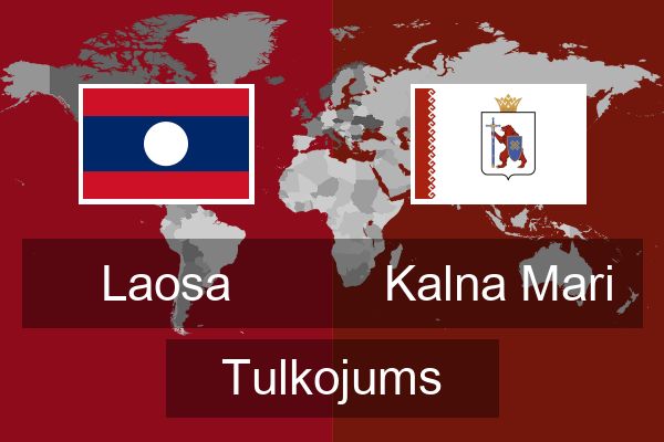  Kalna Mari Tulkojums