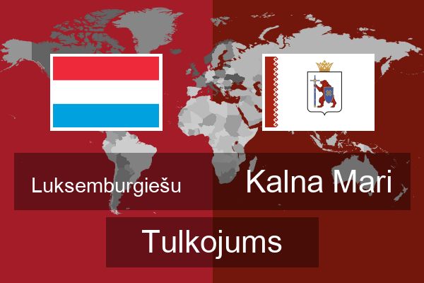  Kalna Mari Tulkojums