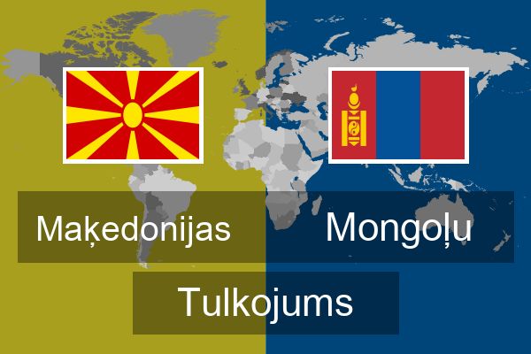  Mongoļu Tulkojums