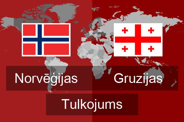  Gruzijas Tulkojums