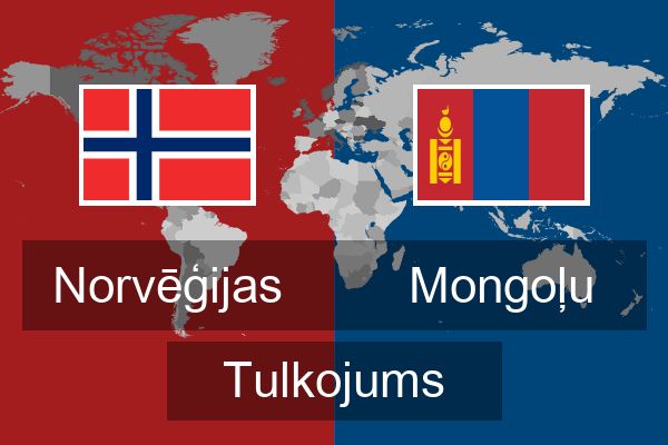  Mongoļu Tulkojums