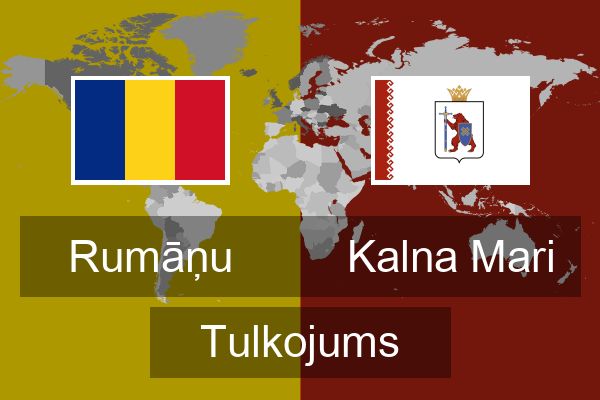  Kalna Mari Tulkojums