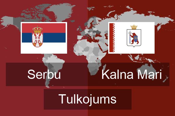  Kalna Mari Tulkojums