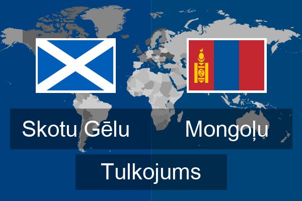  Mongoļu Tulkojums