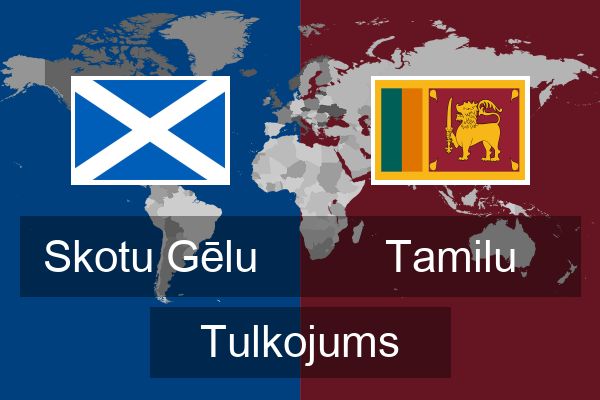  Tamilu Tulkojums