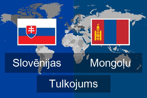  Mongoļu Tulkojums