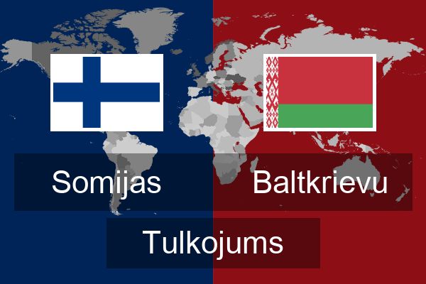  Baltkrievu Tulkojums