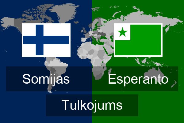  Esperanto Tulkojums