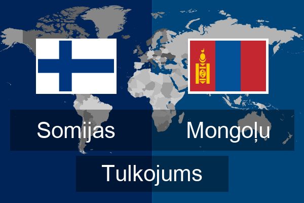  Mongoļu Tulkojums