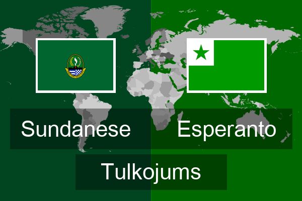  Esperanto Tulkojums