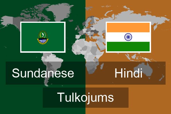  Hindi Tulkojums