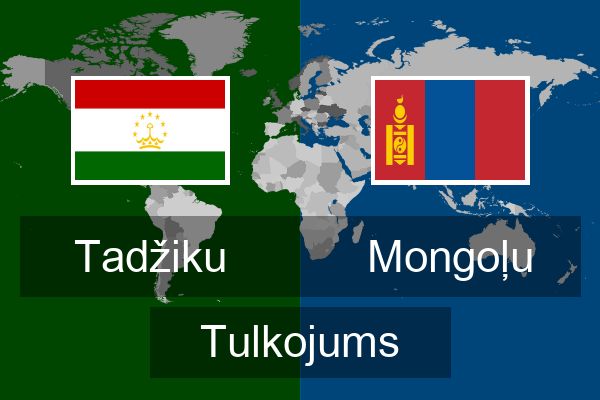  Mongoļu Tulkojums