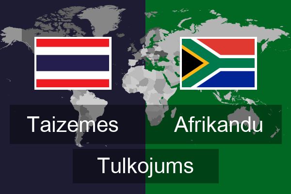  Afrikandu Tulkojums