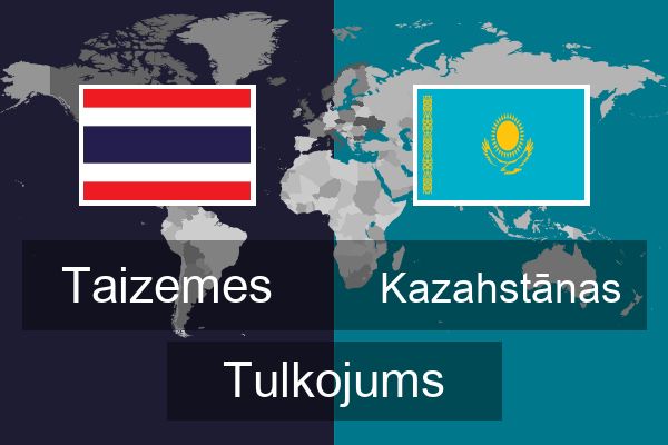  Kazahstānas Tulkojums