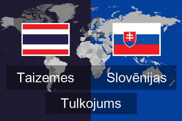  Slovēnijas Tulkojums