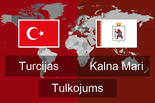  Kalna Mari Tulkojums