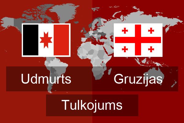  Gruzijas Tulkojums