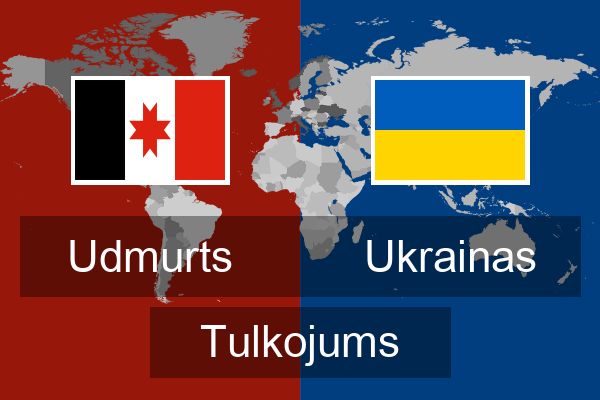  Ukrainas Tulkojums