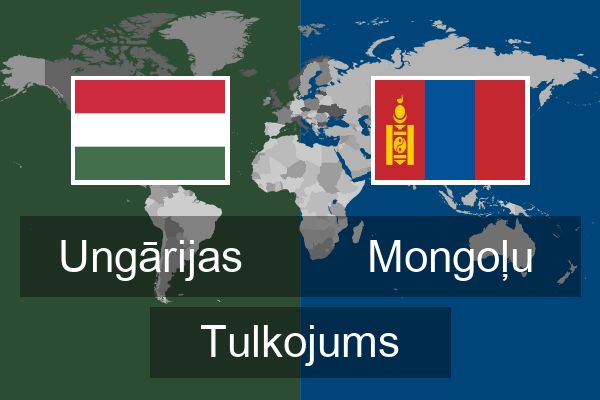  Mongoļu Tulkojums