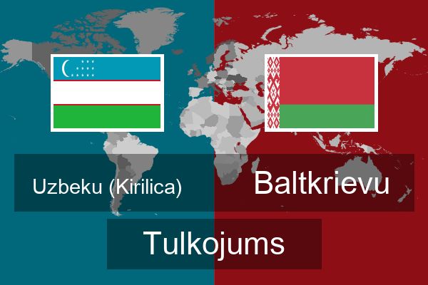  Baltkrievu Tulkojums