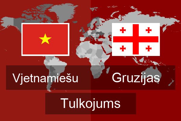  Gruzijas Tulkojums