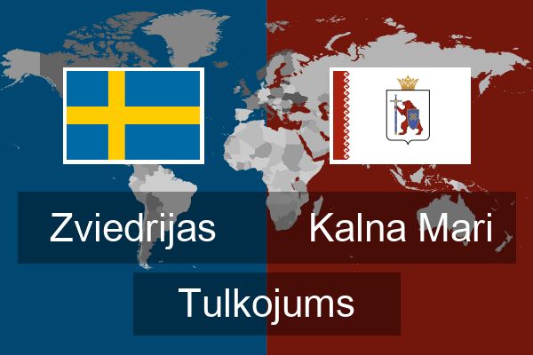  Kalna Mari Tulkojums