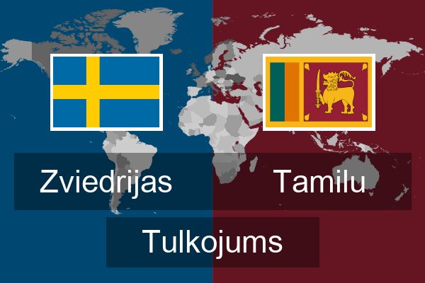  Tamilu Tulkojums