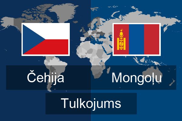  Mongoļu Tulkojums