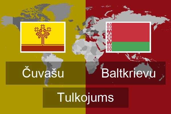  Baltkrievu Tulkojums