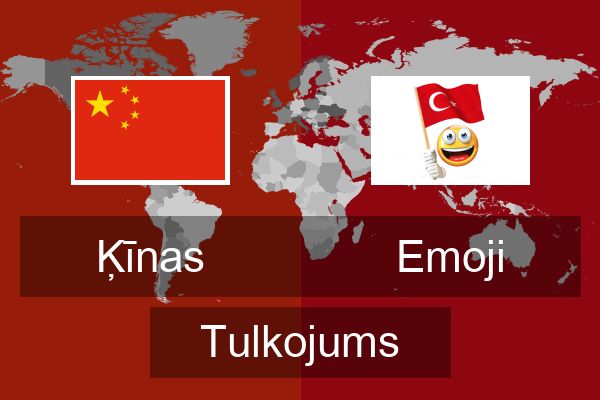  Emoji Tulkojums