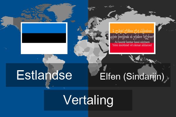  Elfen (Sindarijn) Vertaling