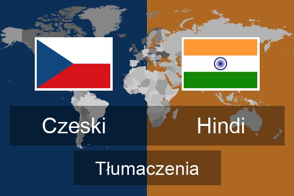  Hindi Tłumaczenia