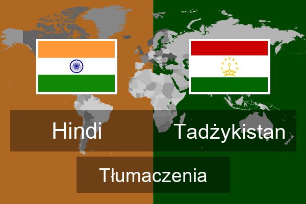  Tadżykistan Tłumaczenia