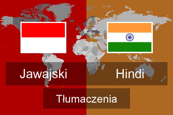  Hindi Tłumaczenia