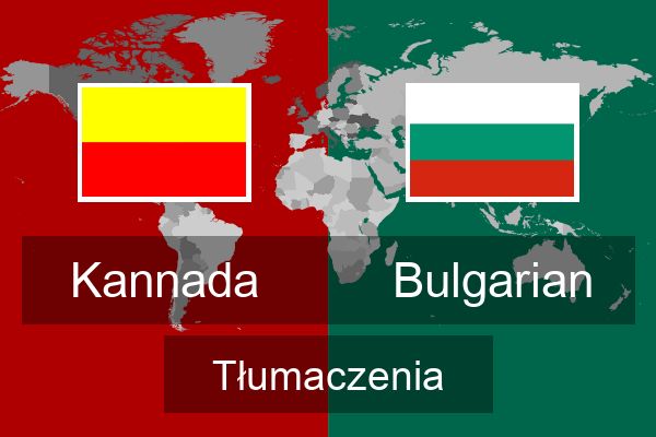  Bulgarian Tłumaczenia