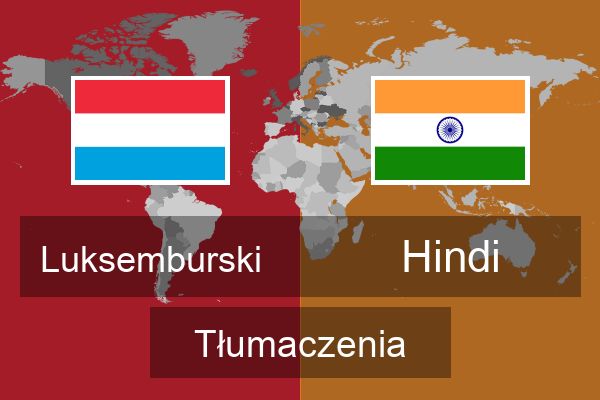  Hindi Tłumaczenia