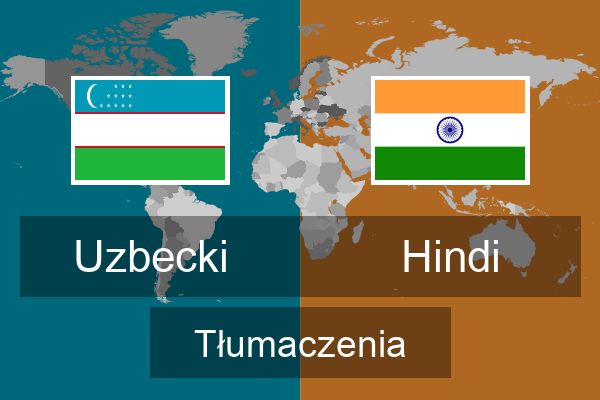  Hindi Tłumaczenia