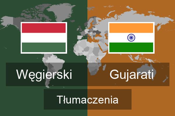  Gujarati Tłumaczenia