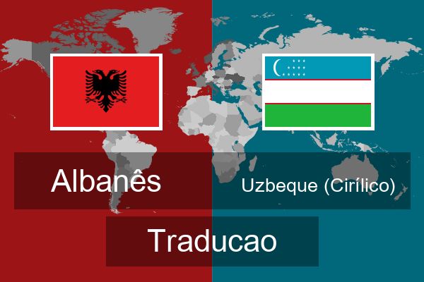  Uzbeque (Cirílico) Traducao