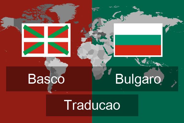  Bulgaro Traducao