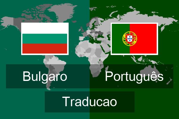  Português Traducao