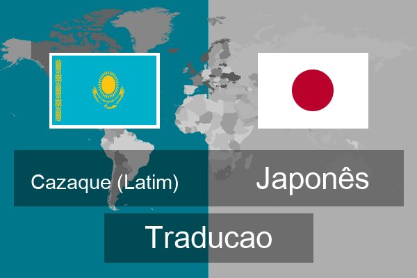  Japonês Traducao