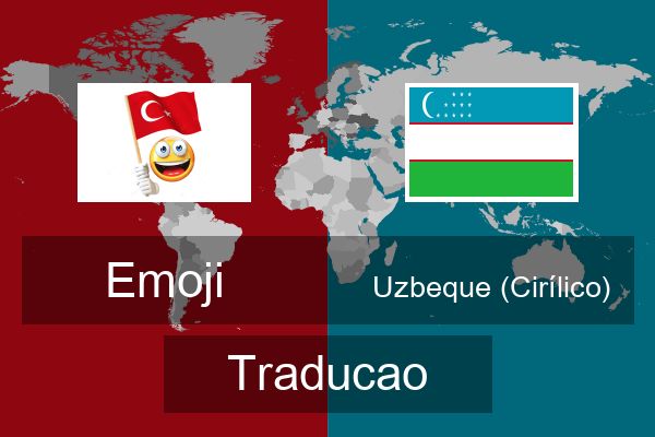  Uzbeque (Cirílico) Traducao