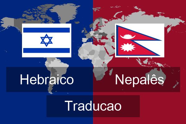  Nepalês Traducao